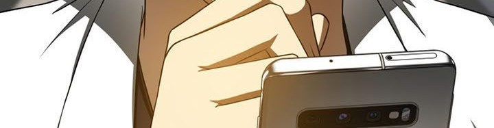 Perfect Surgeon Chapter 74 - halaman 43
