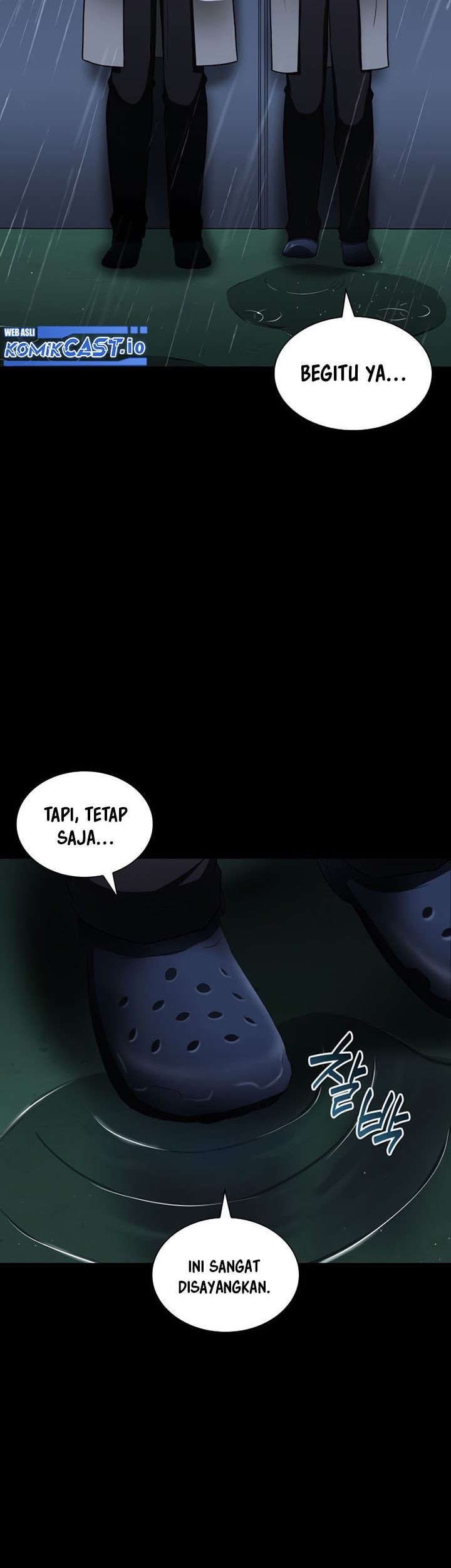 Perfect Surgeon Chapter 75 - halaman 20
