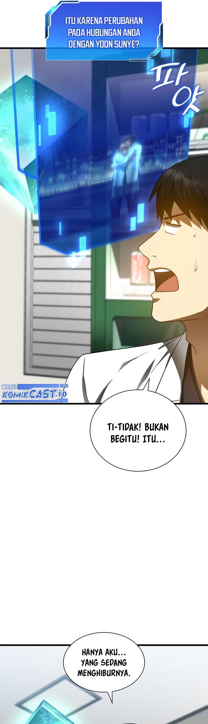Perfect Surgeon Chapter 75 - halaman 6