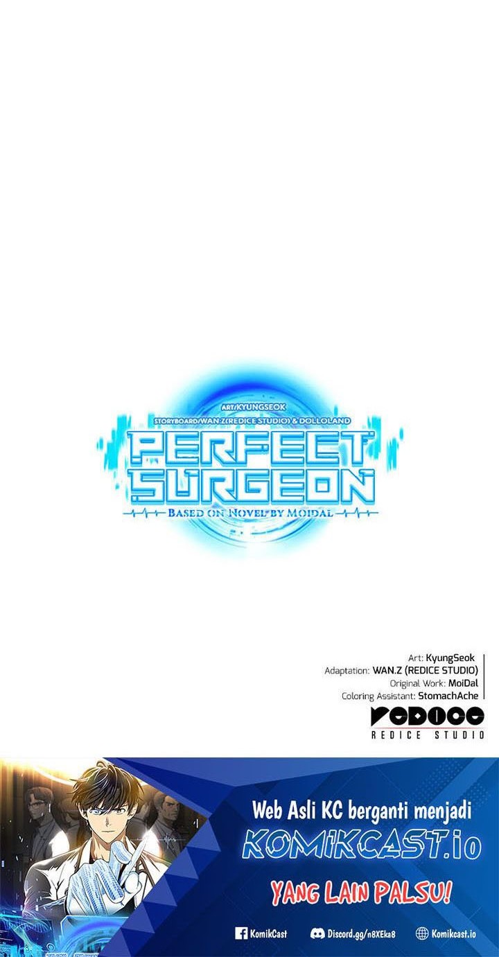 Perfect Surgeon Chapter 76 - halaman 77