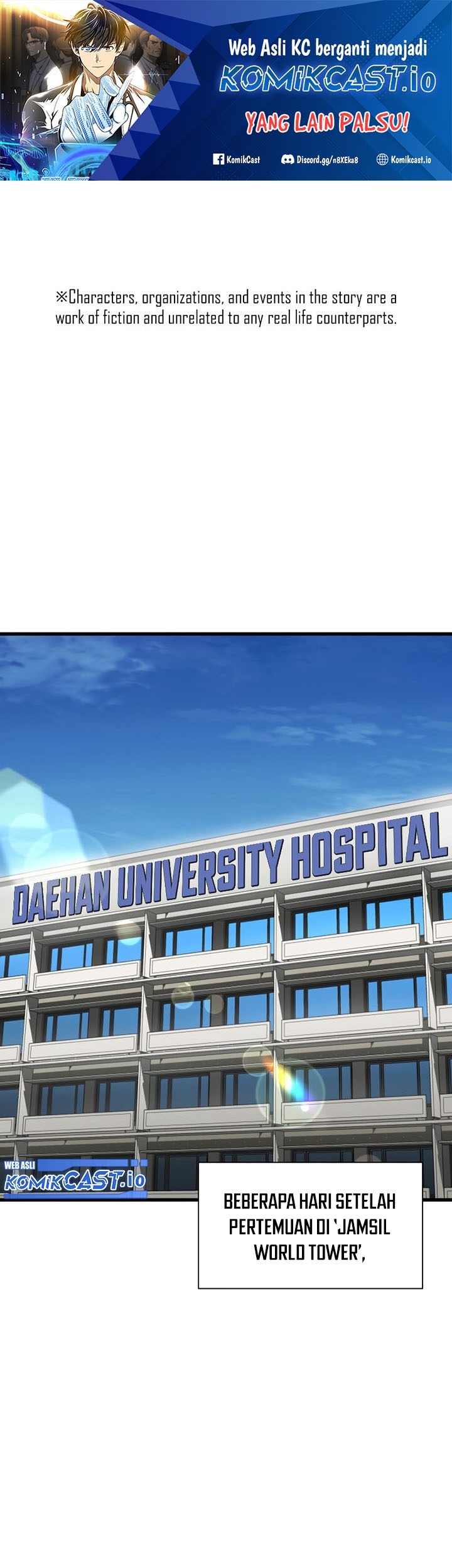 Perfect Surgeon Chapter 78 - halaman 2
