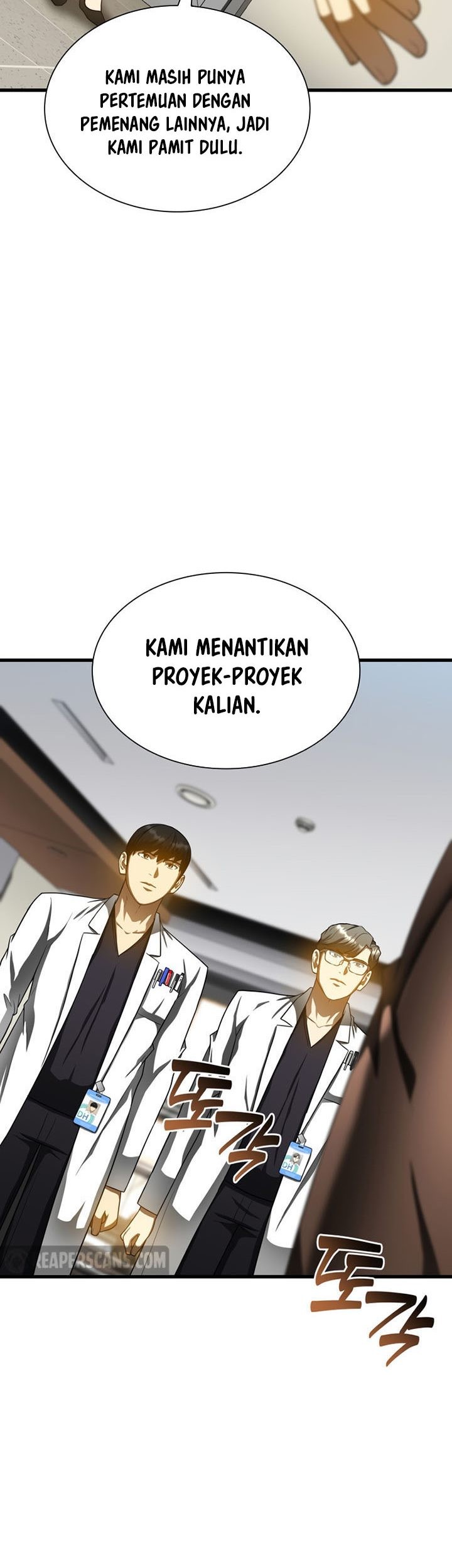 Perfect Surgeon Chapter 78 - halaman 24