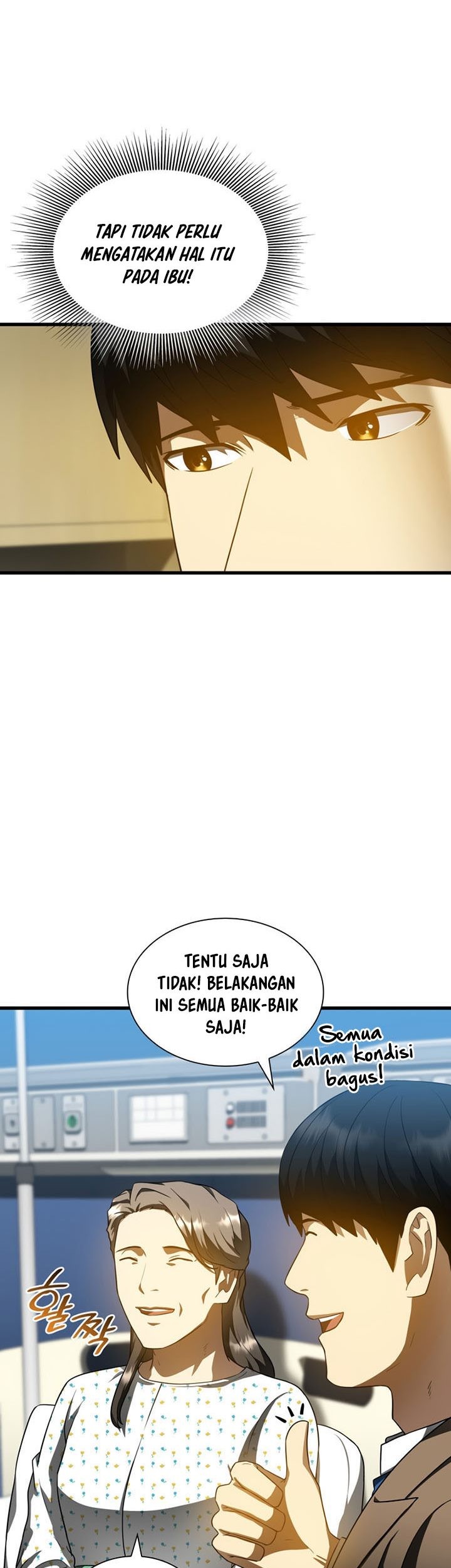 Perfect Surgeon Chapter 78 - halaman 36