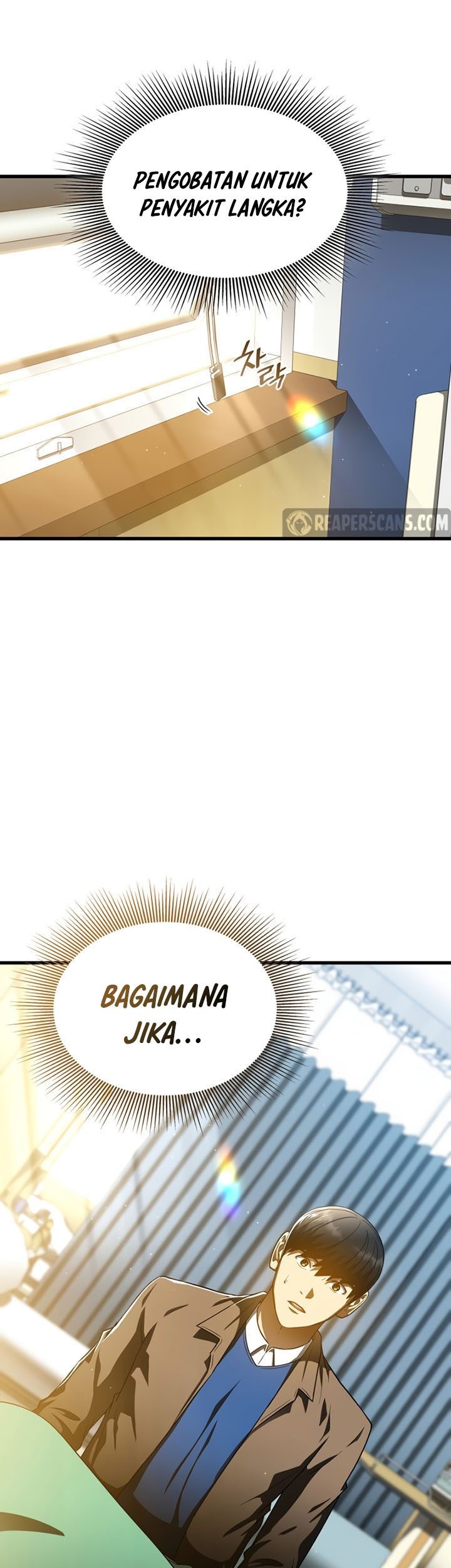 Perfect Surgeon Chapter 78 - halaman 50