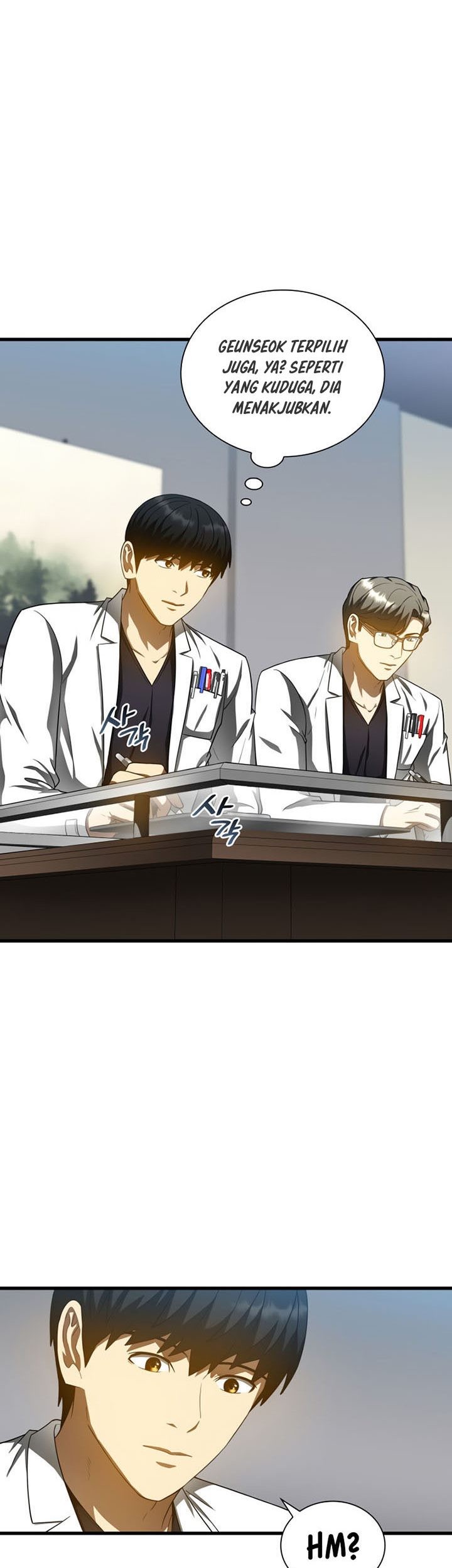 Perfect Surgeon Chapter 78 - halaman 6