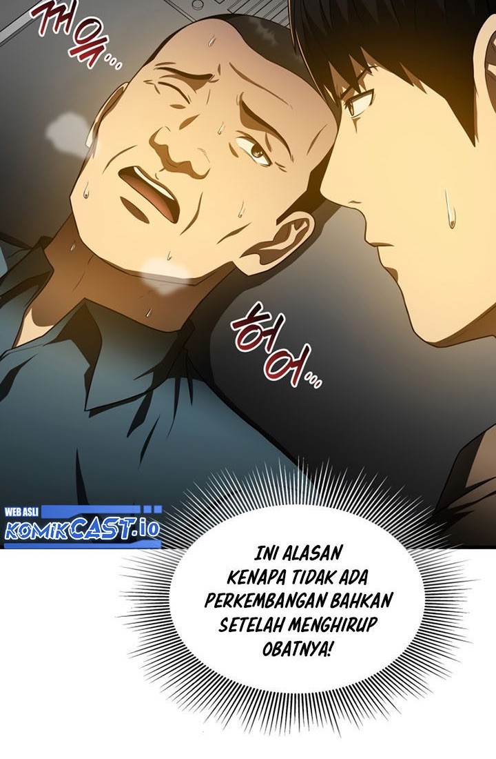 Perfect Surgeon Chapter 79 - halaman 15