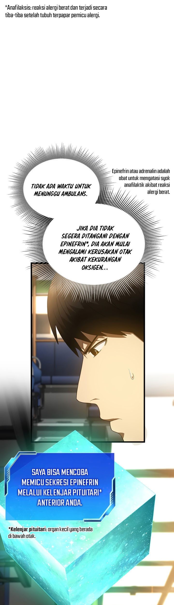 Perfect Surgeon Chapter 79 - halaman 16