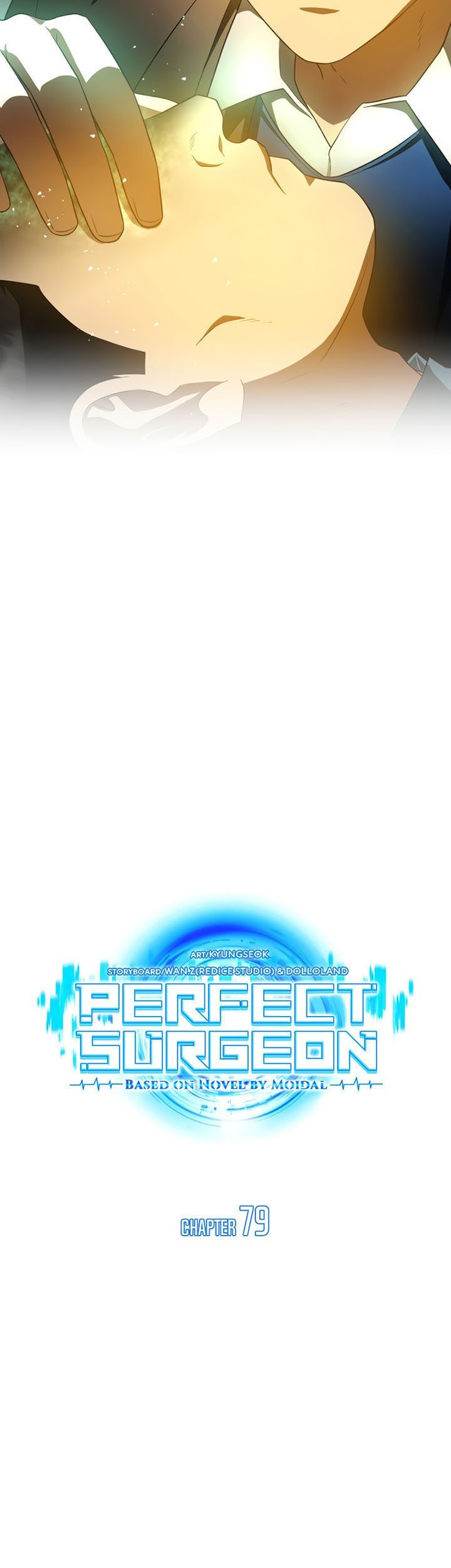 Perfect Surgeon Chapter 79 - halaman 22