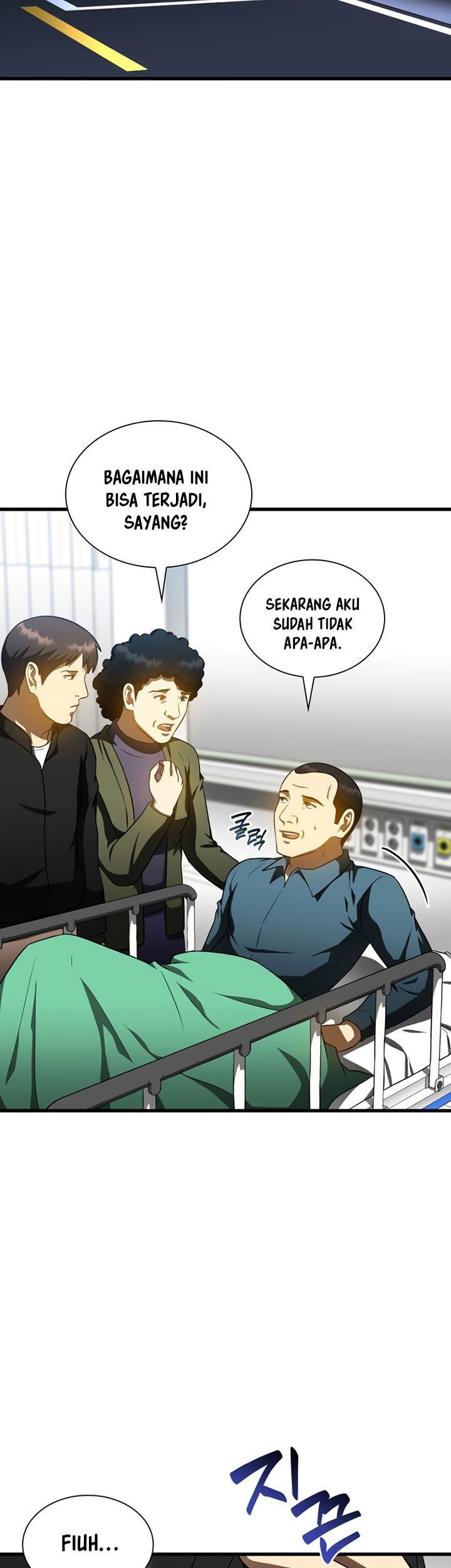 Perfect Surgeon Chapter 79 - halaman 24