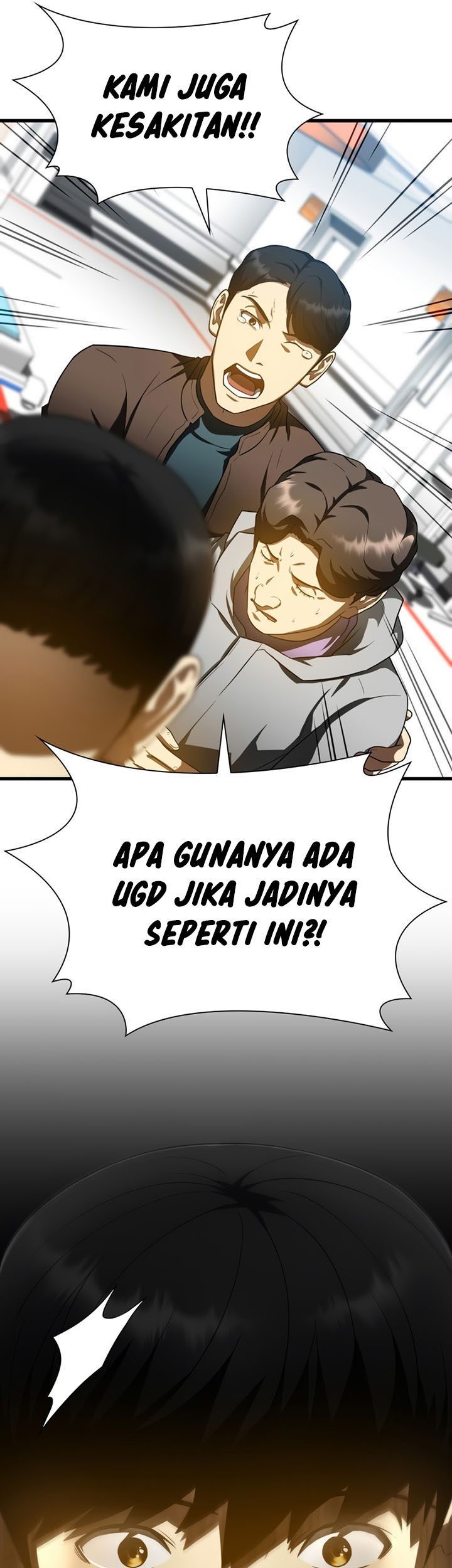 Perfect Surgeon Chapter 79 - halaman 32