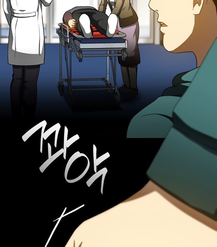 Perfect Surgeon Chapter 79 - halaman 39