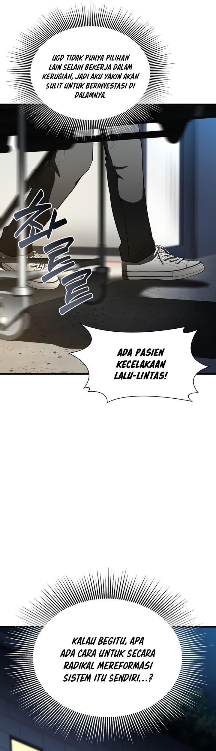 Perfect Surgeon Chapter 79 - halaman 44