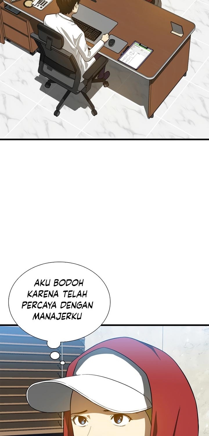 Perfect Surgeon Chapter 8 - halaman 10