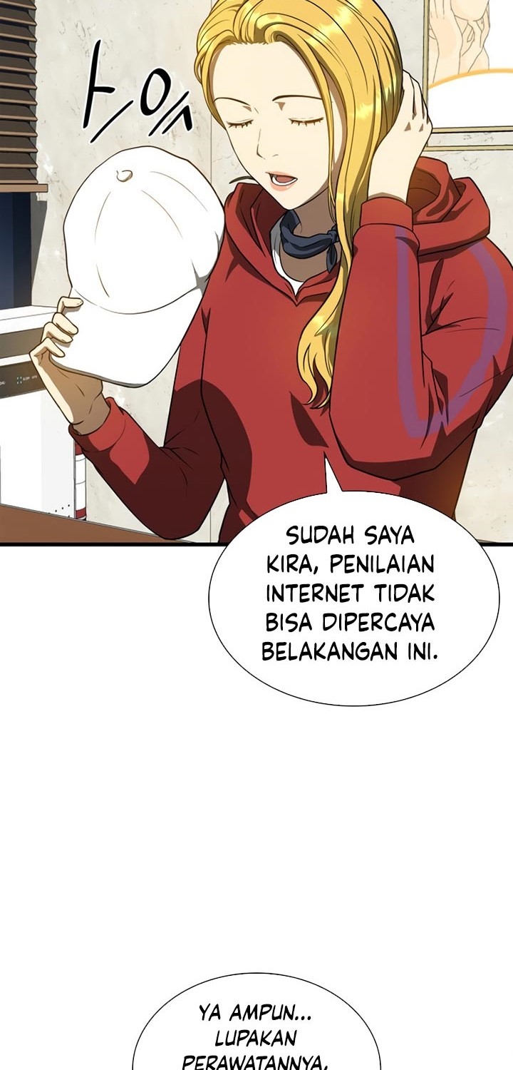 Perfect Surgeon Chapter 8 - halaman 14