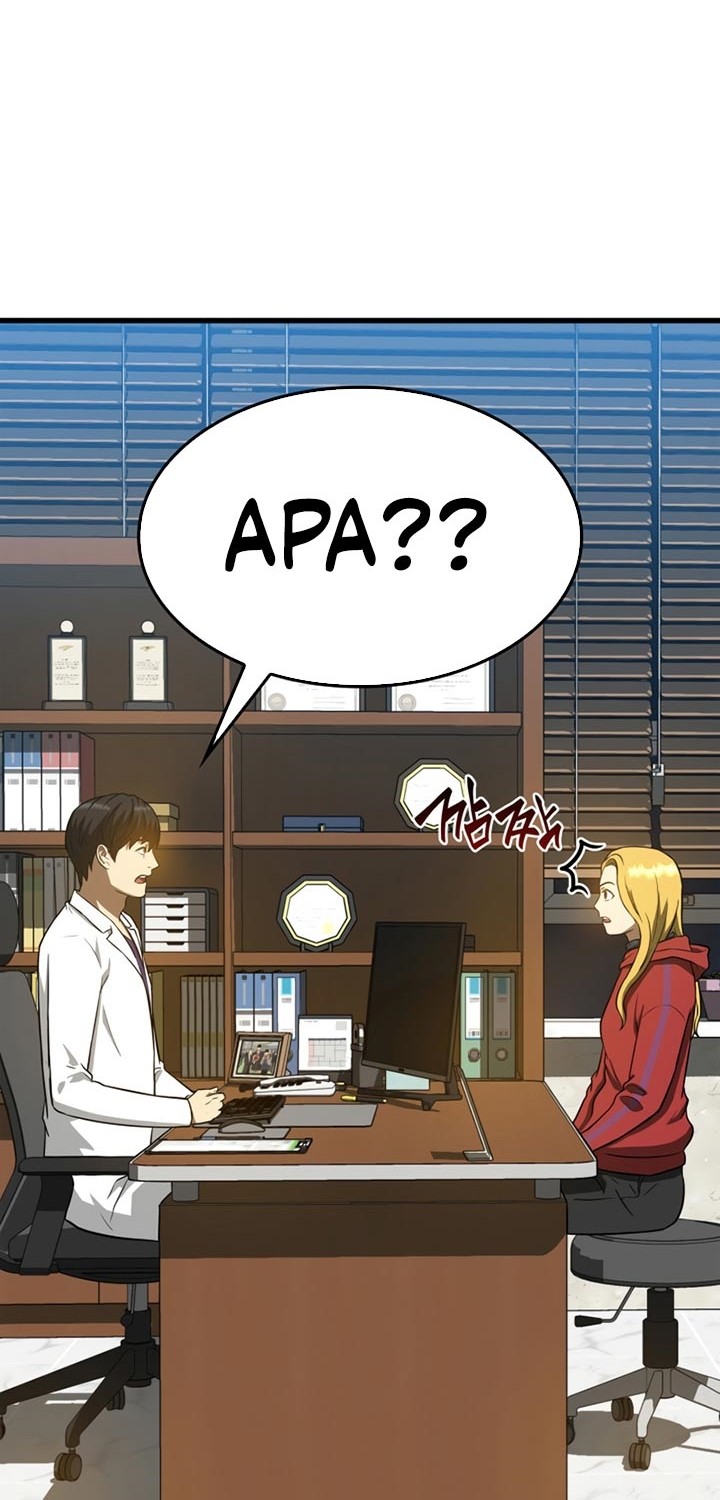 Perfect Surgeon Chapter 8 - halaman 16
