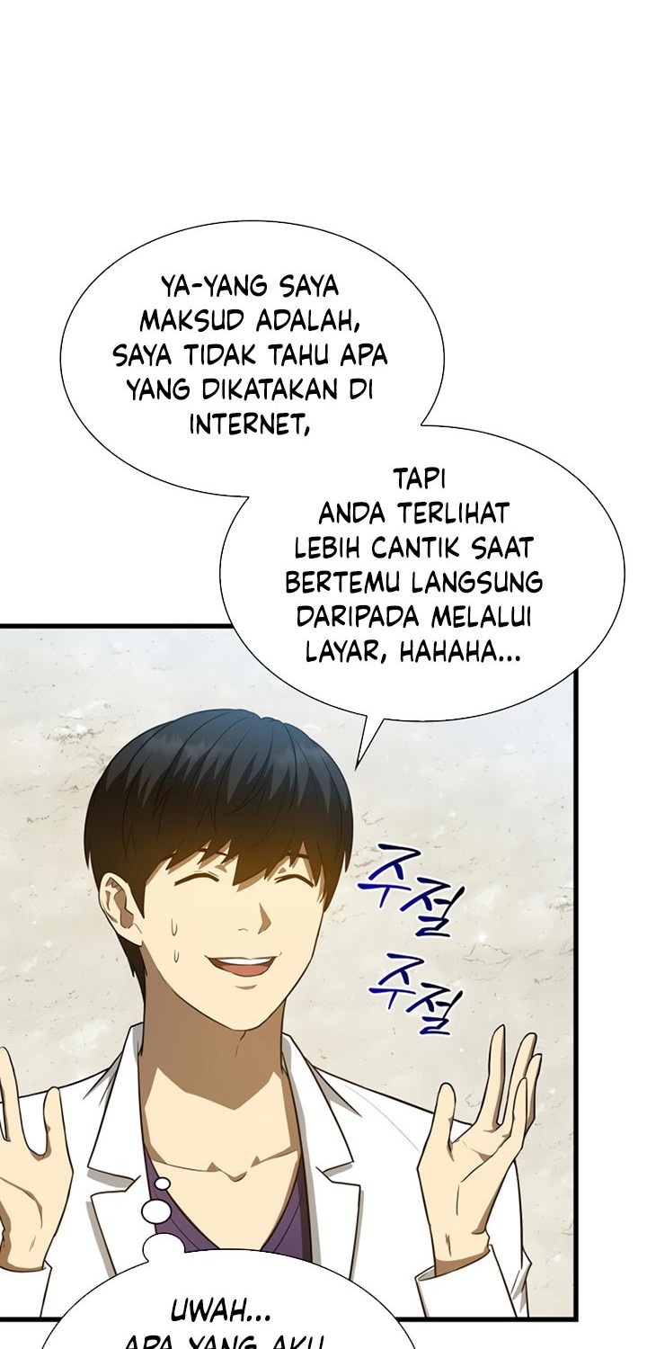 Perfect Surgeon Chapter 8 - halaman 19
