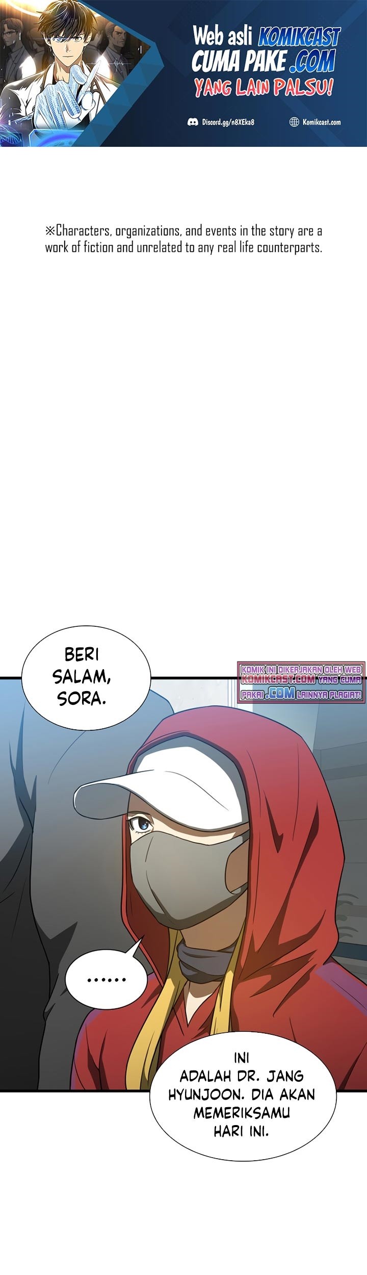Perfect Surgeon Chapter 8 - halaman 2
