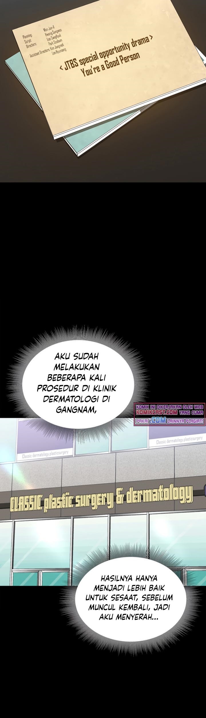 Perfect Surgeon Chapter 8 - halaman 32