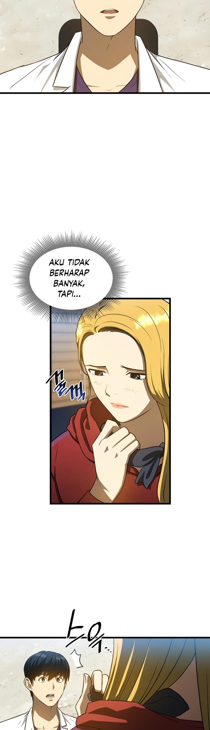 Perfect Surgeon Chapter 8 - halaman 34