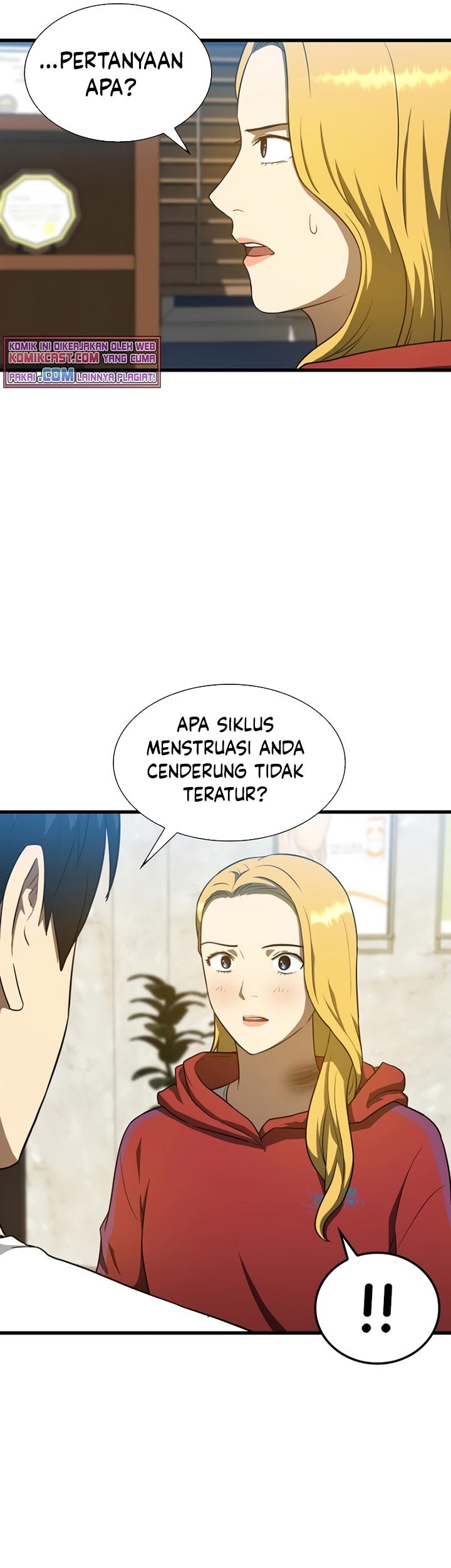 Perfect Surgeon Chapter 8 - halaman 42
