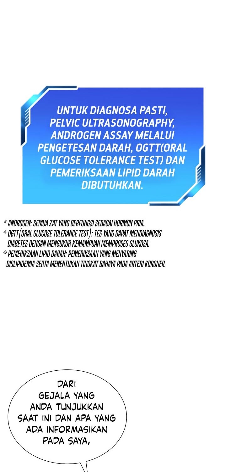 Perfect Surgeon Chapter 8 - halaman 51