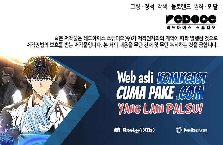 Perfect Surgeon Chapter 8 - halaman 60