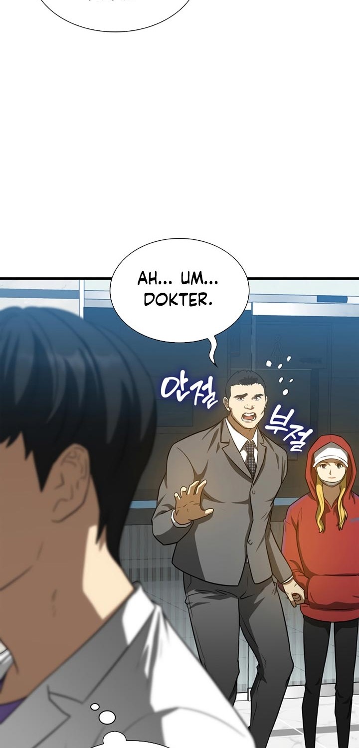 Perfect Surgeon Chapter 8 - halaman 8