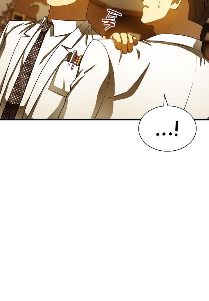 Perfect Surgeon Chapter 80 - halaman 31