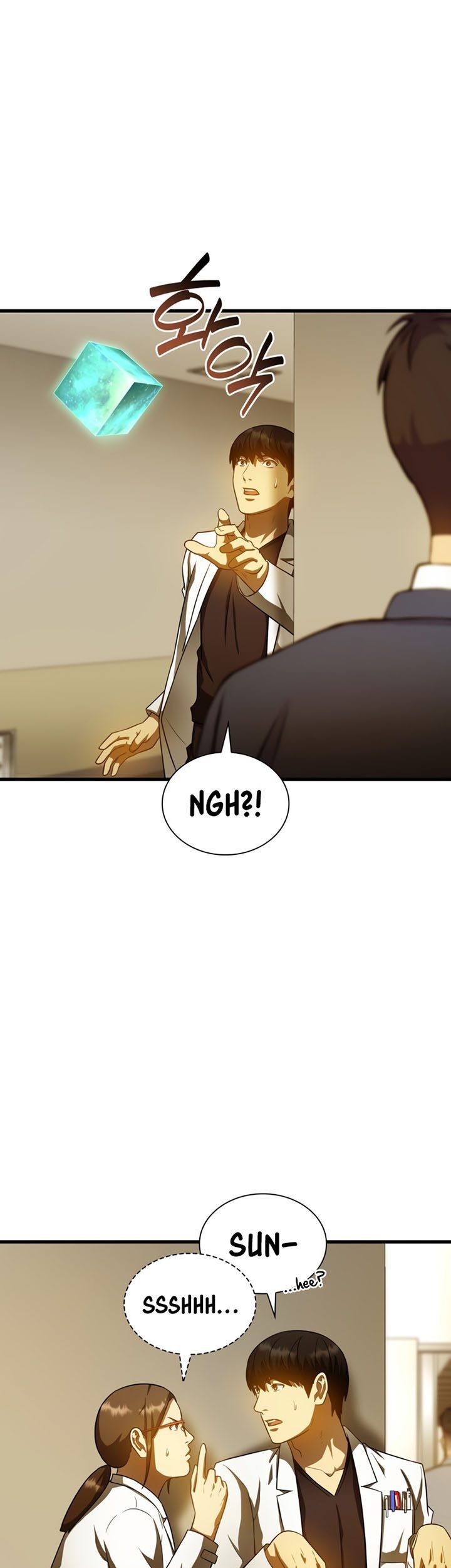 Perfect Surgeon Chapter 80 - halaman 50