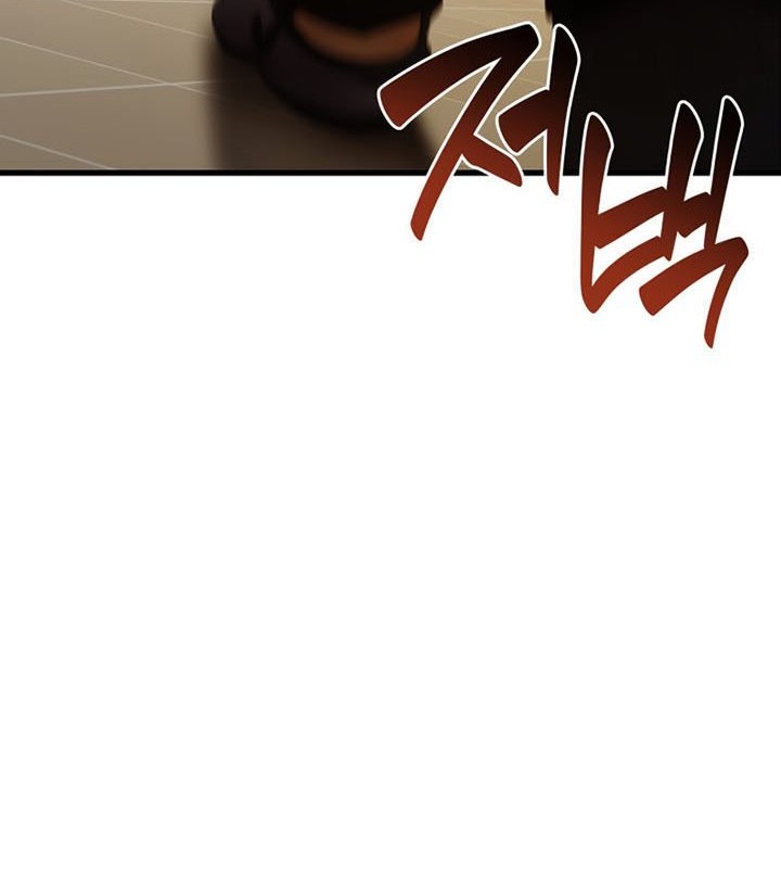Perfect Surgeon Chapter 80 - halaman 61