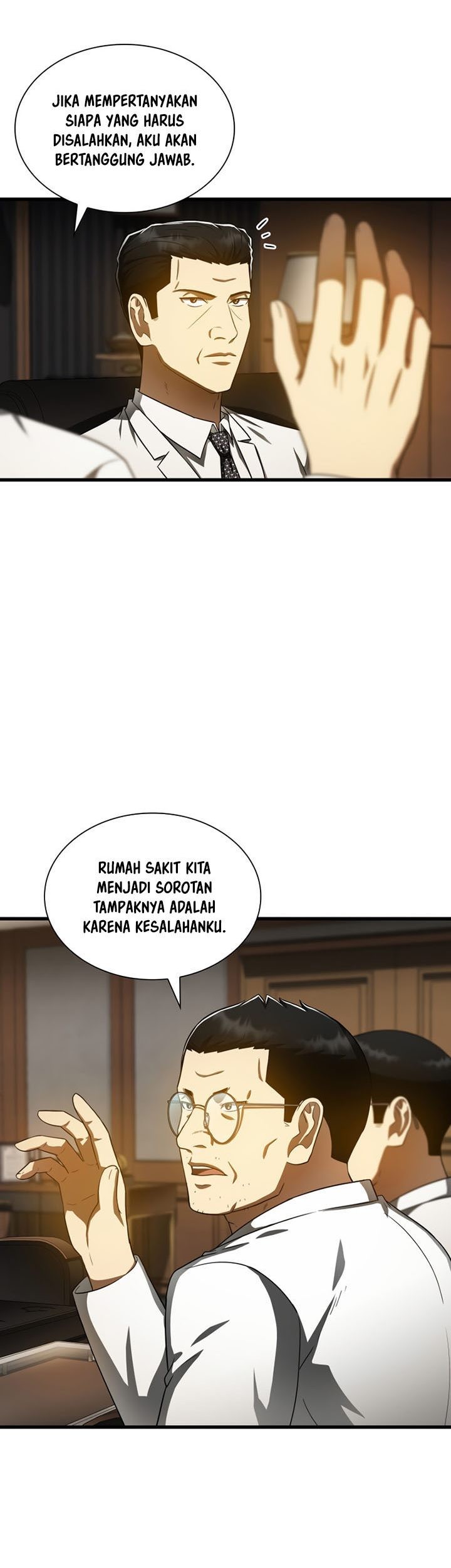 Perfect Surgeon Chapter 81 - halaman 12