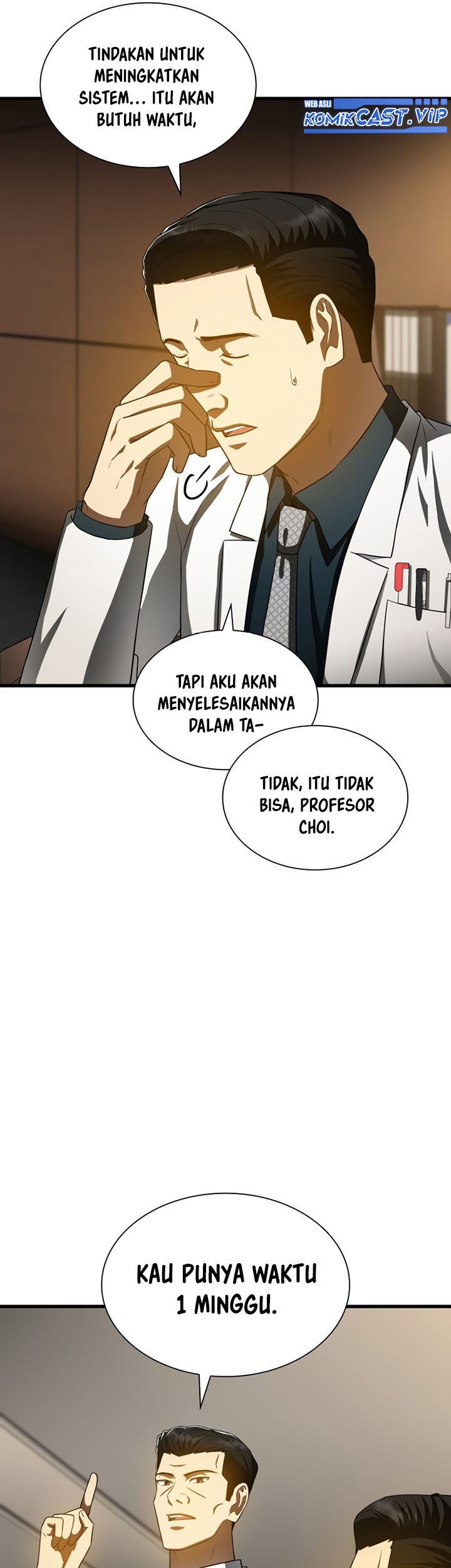 Perfect Surgeon Chapter 81 - halaman 22