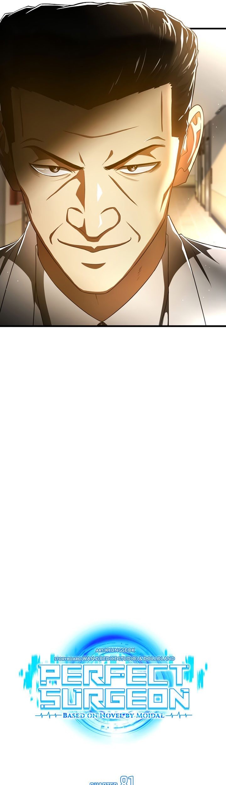 Perfect Surgeon Chapter 81 - halaman 38