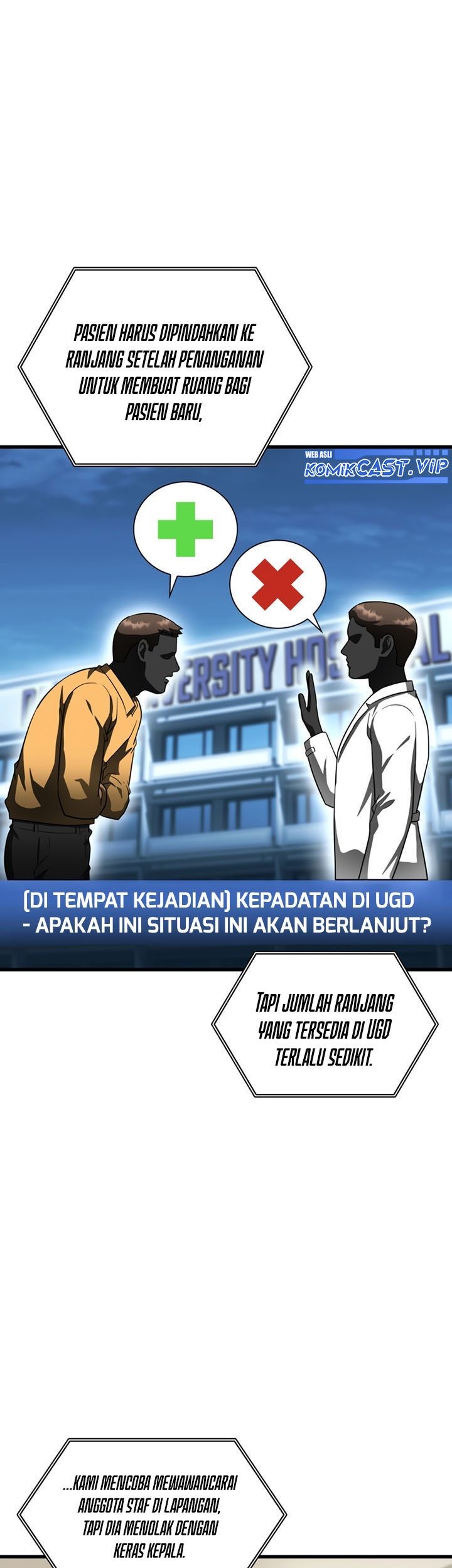 Perfect Surgeon Chapter 81 - halaman 4