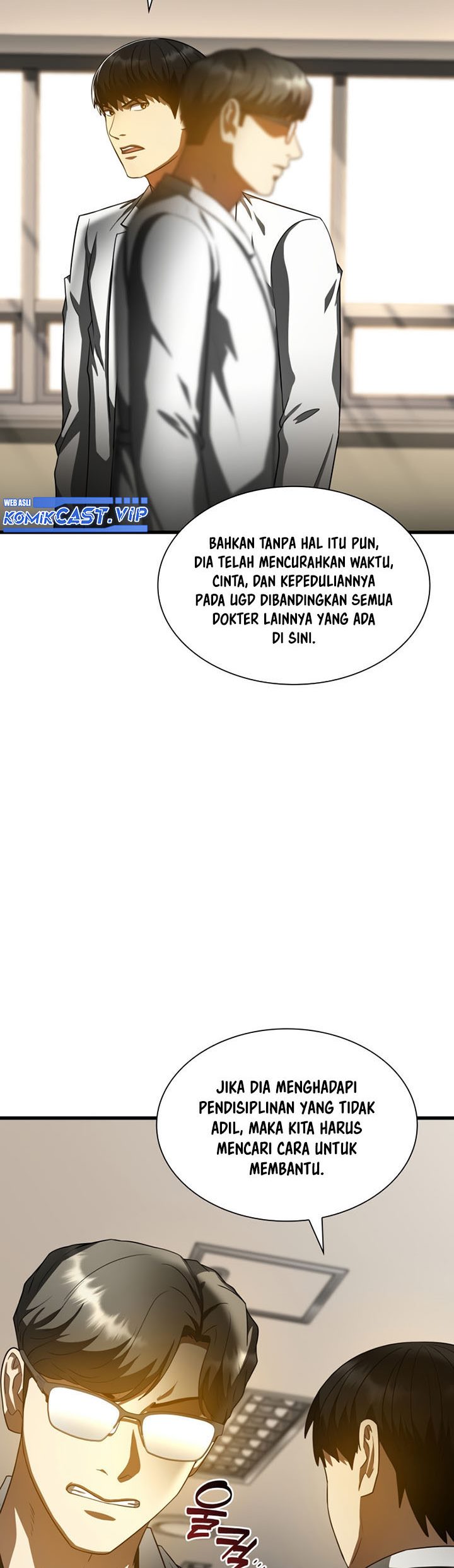 Perfect Surgeon Chapter 81 - halaman 63