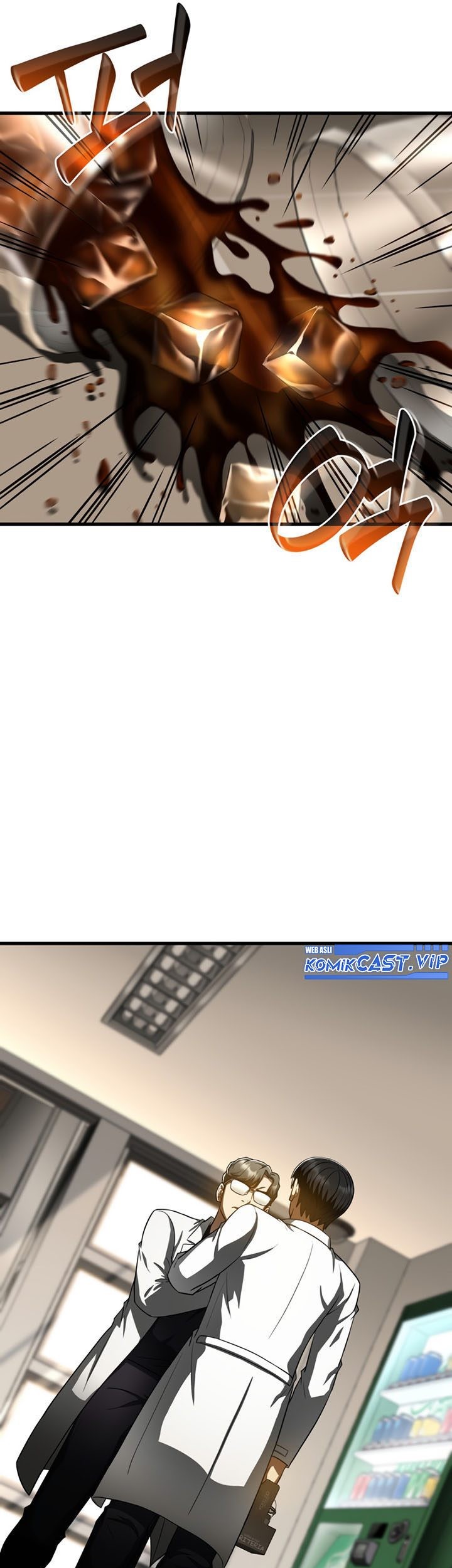 Perfect Surgeon Chapter 81 - halaman 66