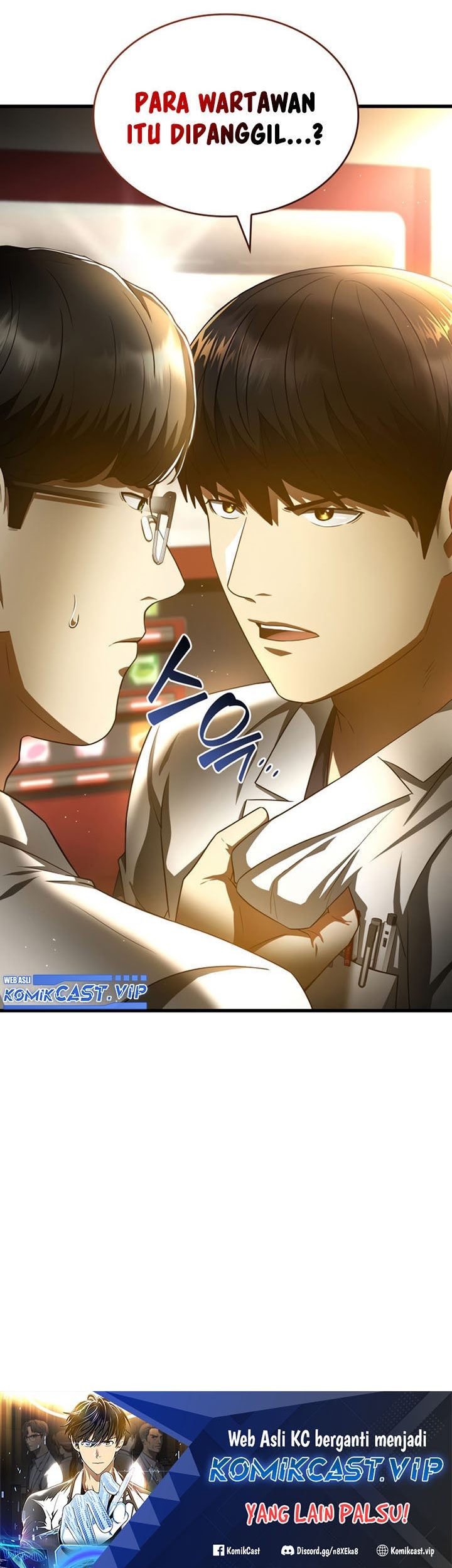Perfect Surgeon Chapter 81 - halaman 72