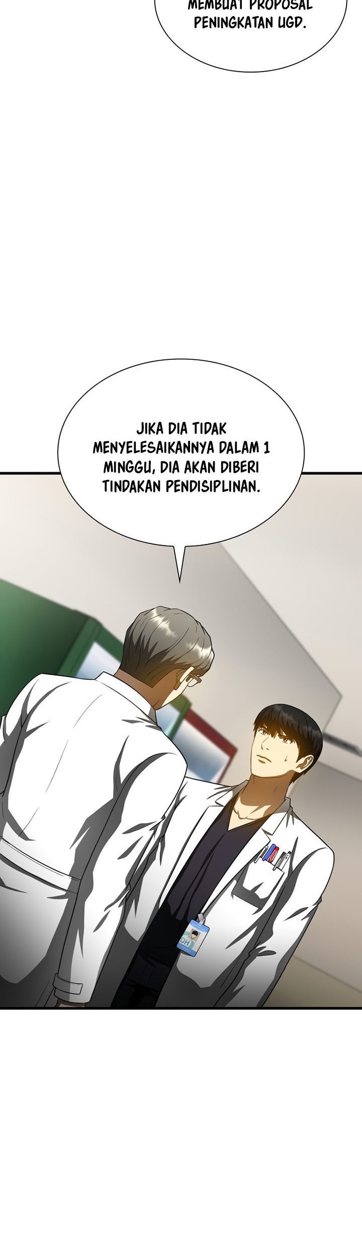 Perfect Surgeon Chapter 82 - halaman 14