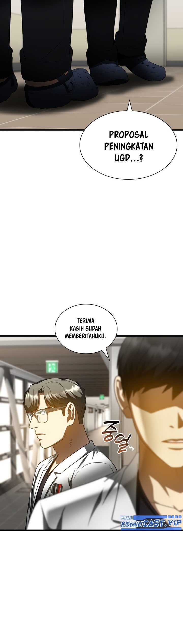 Perfect Surgeon Chapter 82 - halaman 16