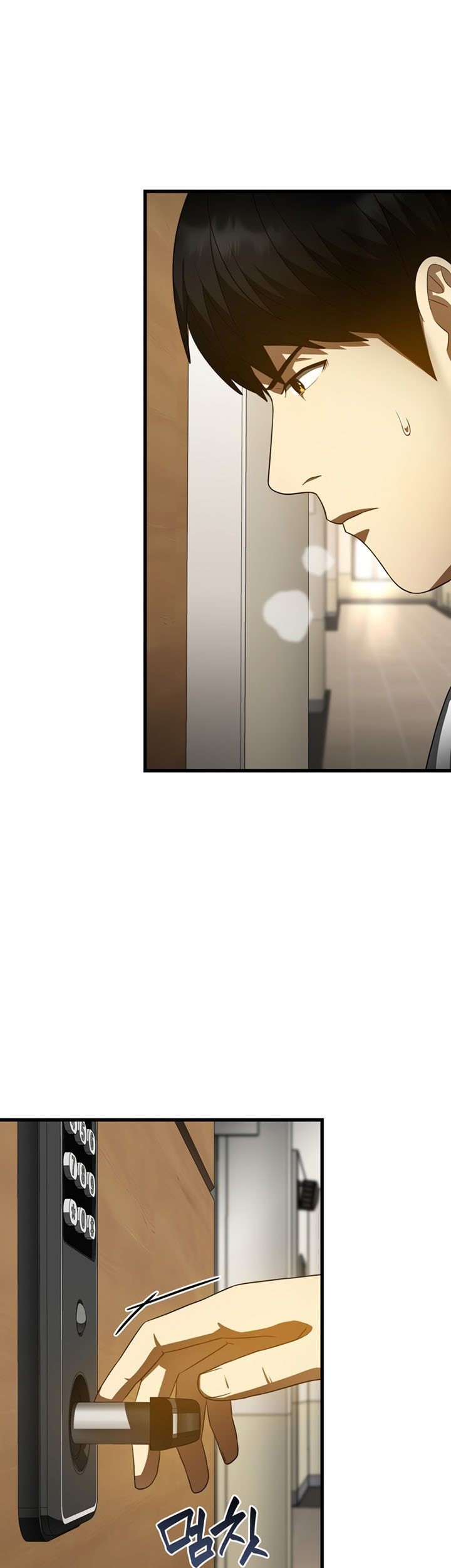 Perfect Surgeon Chapter 82 - halaman 22