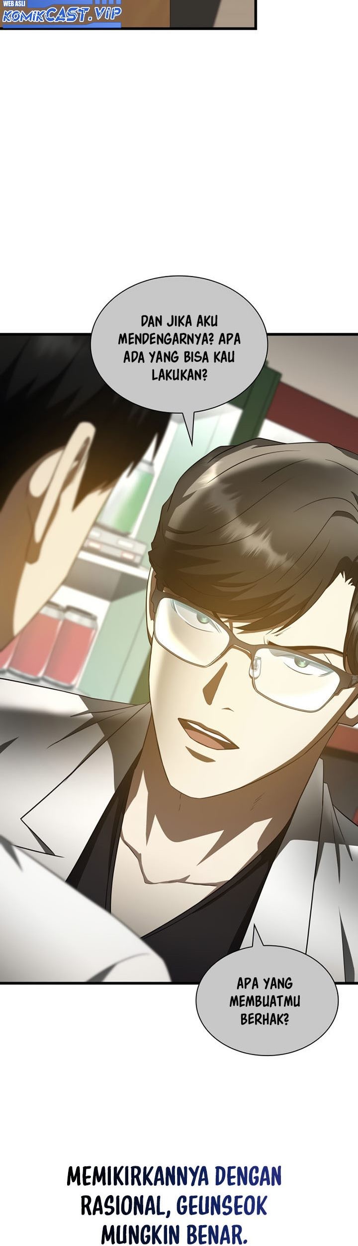 Perfect Surgeon Chapter 82 - halaman 24