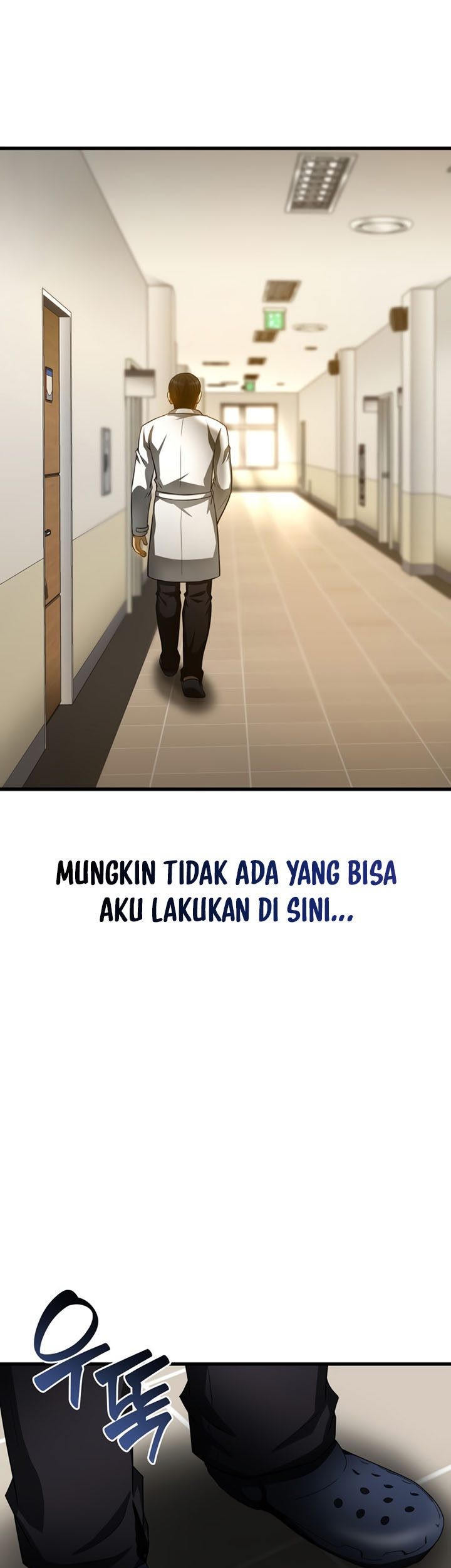 Perfect Surgeon Chapter 82 - halaman 26