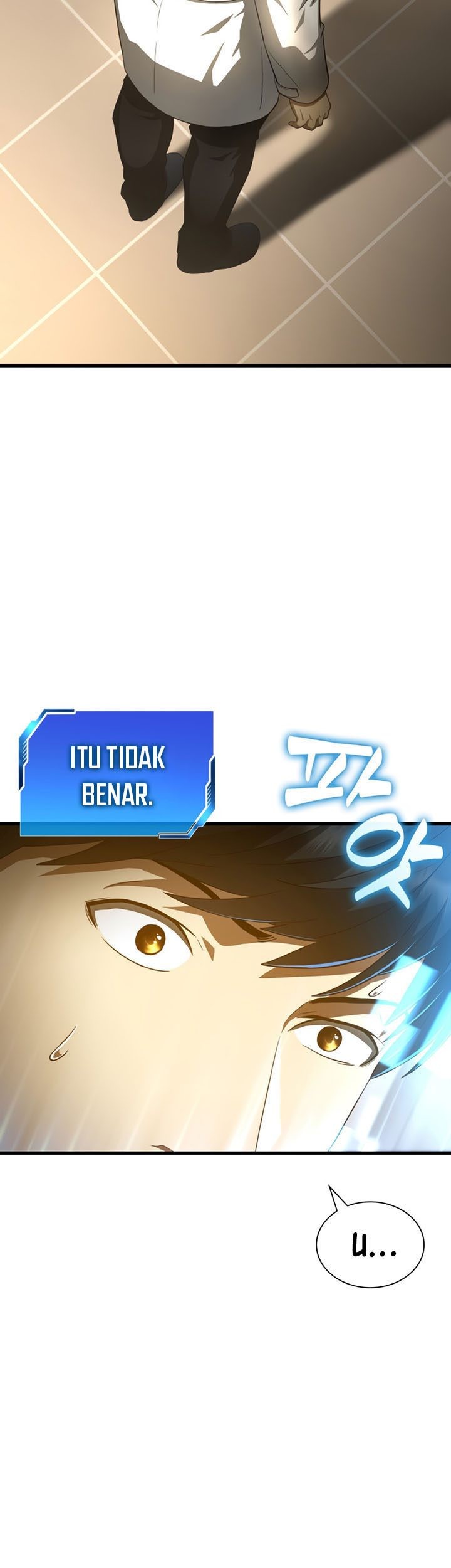 Perfect Surgeon Chapter 82 - halaman 32