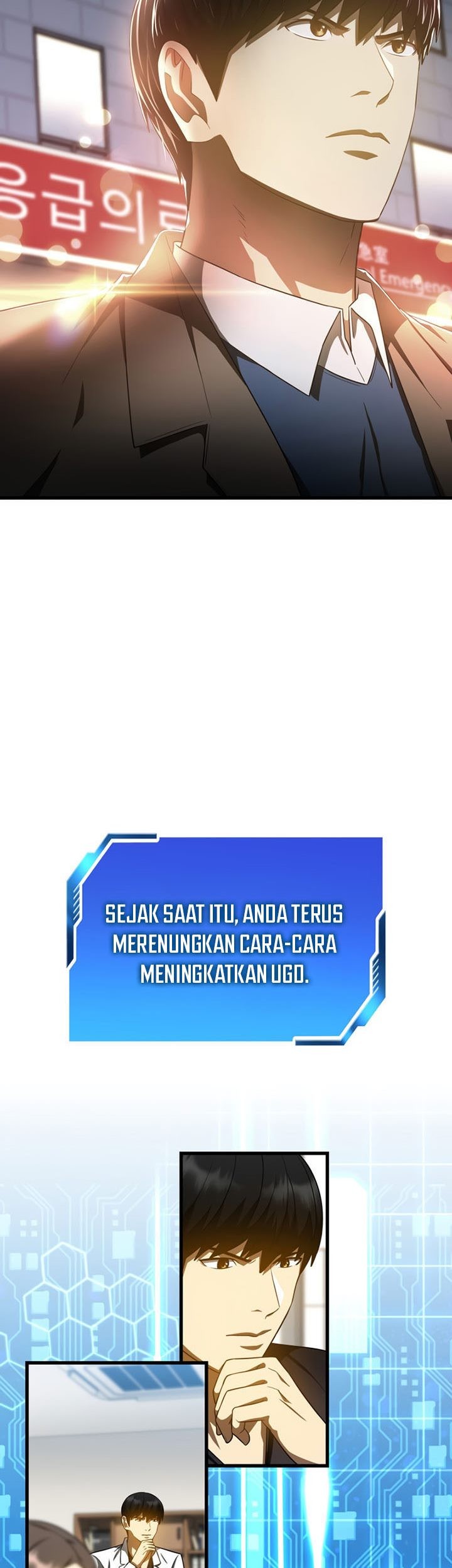 Perfect Surgeon Chapter 82 - halaman 64