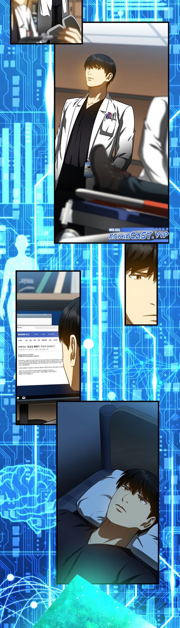 Perfect Surgeon Chapter 82 - halaman 66