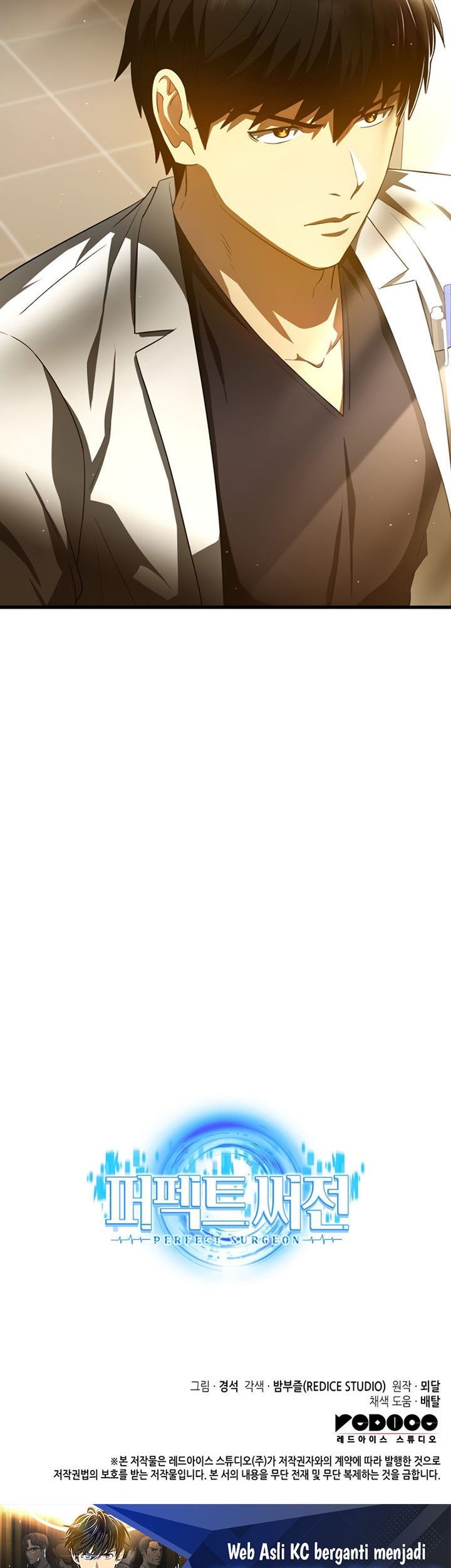Perfect Surgeon Chapter 82 - halaman 88