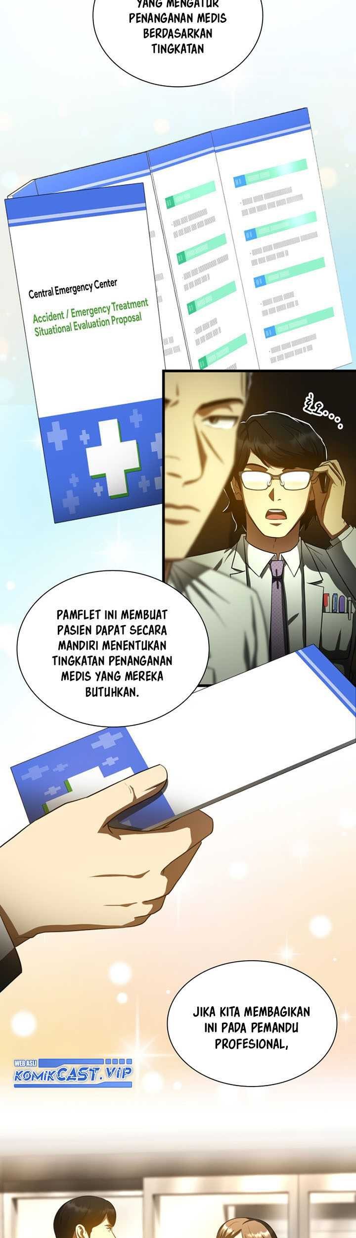 Perfect Surgeon Chapter 83 - halaman 14