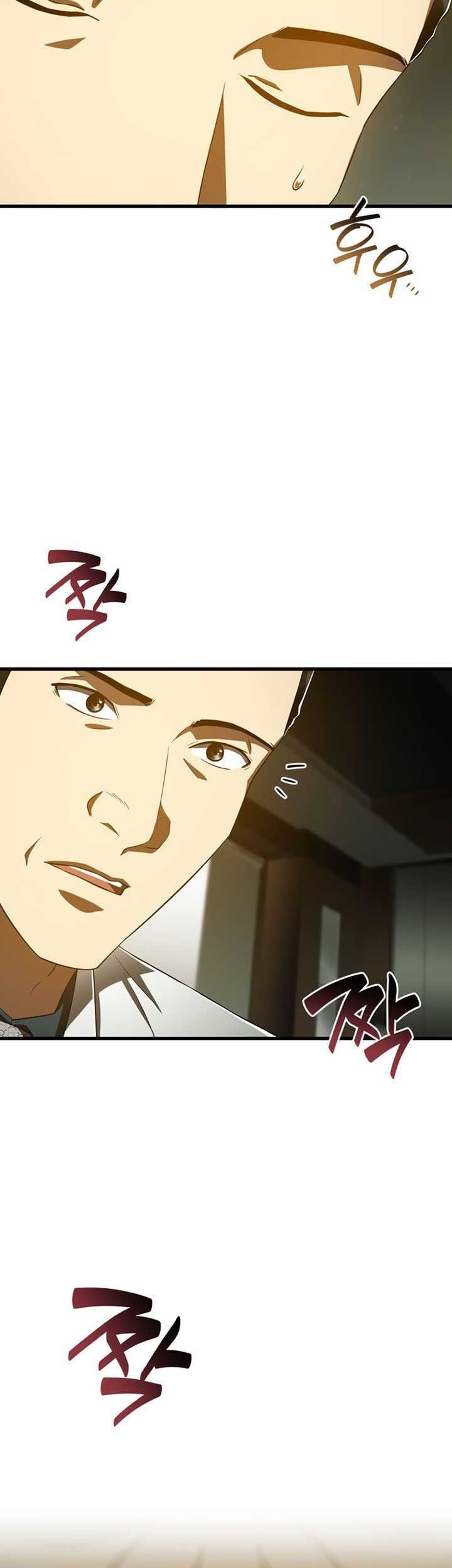 Perfect Surgeon Chapter 83 - halaman 38