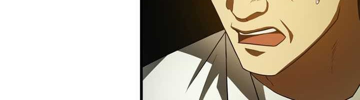 Perfect Surgeon Chapter 83 - halaman 47