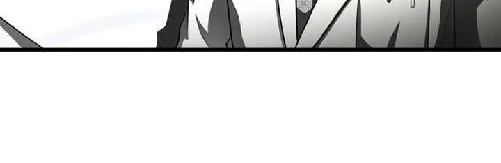Perfect Surgeon Chapter 83 - halaman 5